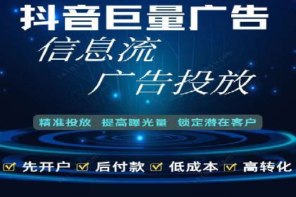 百度竞价公司案例解读：广告创意制作技巧