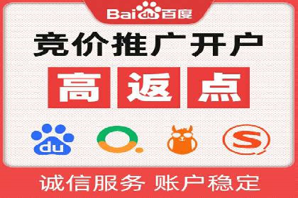 百度信息流广告案例：揭秘广告投放效果