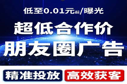 百度推广开户常见问题及解决方案